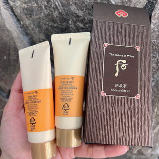(Date 2027) CẶP  Sữa rửa mặt Tẩy trang whoo vàng x40ml dạng kem