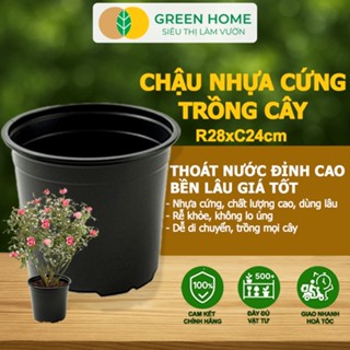 3 Chậu Trồng Cây GreenHome, 28x24cm, Nhựa Cứng, Thoát Nước Tốt, Nhiều Kích Thước Trồng Hoa, Kiểng Lá