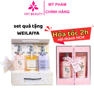 Set quà NOEL Giáng Sinh Weilaiya sữa tắm Dầu gội Weilaiya Hộp Quà Tặng Bạn Gái Vợ Thầy Cô Giáo 