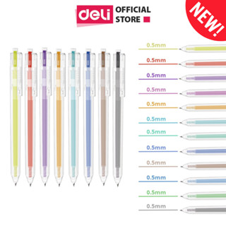 [30 MÀU MỚI] Bút bi nước mực gel bấm nhiều màu 0.5mm Deli xinh xắn nhanh khô viết đều trơn tru nhiều mực