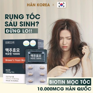 Viên Uống Biotin 10000mcg Hàn Quốc Giảm Rụng Tóc Sau Sinh – Mọc Tóc Nhanh, Dày Mượt, An Toàn Cho Mẹ Bỉm