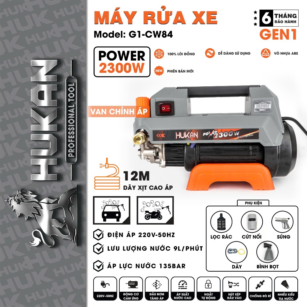 Máy rửa xe chỉnh áp HUKAN G1-CW84, Công suất 2300W, 135bar, Vỏ ABS, Motor cảm ứng từ
