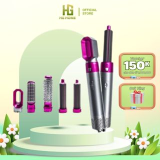 Máy Sấy Tóc Đa Năng 5 IN 1 Kiêm Máy Làm Tóc, Uốn, Duỗi, Làm Xoăn Tự Động Phù Hợp Mọi Loại Tóc HGHOME