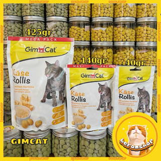   GÓI NGUYÊN  VIÊN PHOMAI GIMCAT HỖ TRỢ TIÊU HÓA TĂNG NỌNG CHO MÈO GÓI NGUYÊN CỰC RẺ 