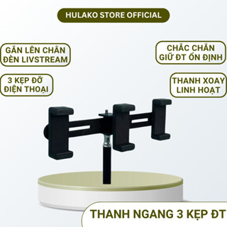 Giá đỡ 3 điện thoại lắp chân Tripod cao 2m1 HULAKO điểu chỉnh chiều cao, hỗ trợ livestream, quay video