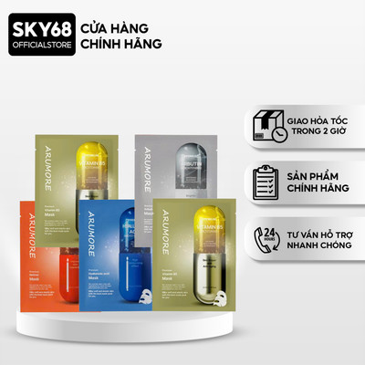 Combo 5 Mặt Nạ Dưỡng Da Làm Sáng, Cấp Ẩm Arumore Hàn Quốc 23ml