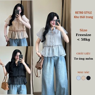  Áo Babydoll Tơ Óng Dáng Rộng Cổ Nơ Tay Bồng Nữ Tính Và Bay Bổng  Aobbd748 