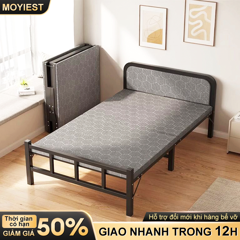 MY 1.9m Giường Gấp Gọn giường gấp gọn văn phòng,xếp khung thép chắc chắn giường xếp đa năng