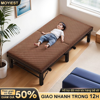  MY 1.9m giường gấp gọn Sofa giường đơn có thể gập lại Ghế gấp nằm nghỉ - Giường ngủ trưa văn phòng 