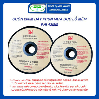  Cuộn 200m Ống phun mưa 42mm nhập khẩu HÀN QUỐC - Dây tưới phun mưa - Ống tưới cây - Dây tưới cây - Ống mềm tưới cây 