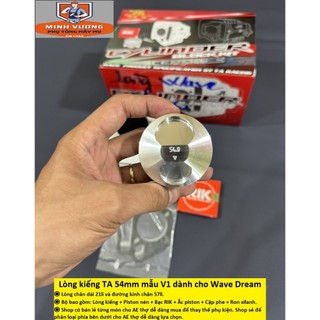 Lòng kiếng TA Racing V1 đời đầu 54mm dành cho Dream Wave