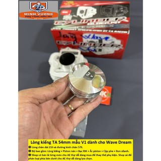 Lòng kiếng TA Racing V1 đời đầu 54mm dành cho Dream Wave