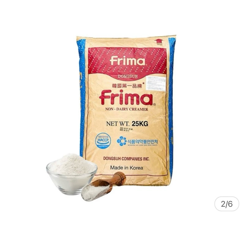 Bột kem béo Frima 500g- 1kg (chiết bao 25kg) | Pha trà sữa , làm bánh, nấu chè..