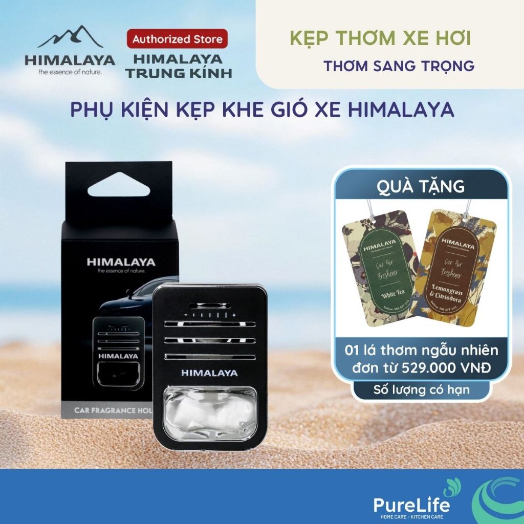 Lẻ dụng cụ kẹp tinh dâu kẹp khe gió điều hoà xe hơi Himalaya ver 1.0