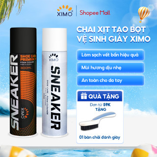 Chai Xịt Tạo Bọt Vệ Sinh Giày XIMO Cao Cấp 300ml làm sạch giày cao cấp giúp giày trắng sáng như mới (VSG02)