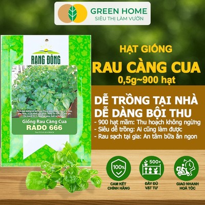 Hạt Giống Rau Càng Cua GreenHome, Gói 0,5gr~900 hạt, Dễ Chăm Sóc,Trồng Quanh Năm,Thu Hoạch Nhanh R27