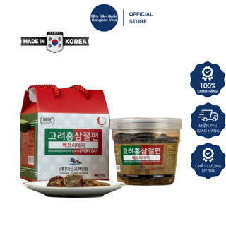 Mứt Sâm Lát Tẩm Mật Ong Daesan HÀN QUỐC Hộp 200gr (Hủ Nhựa)