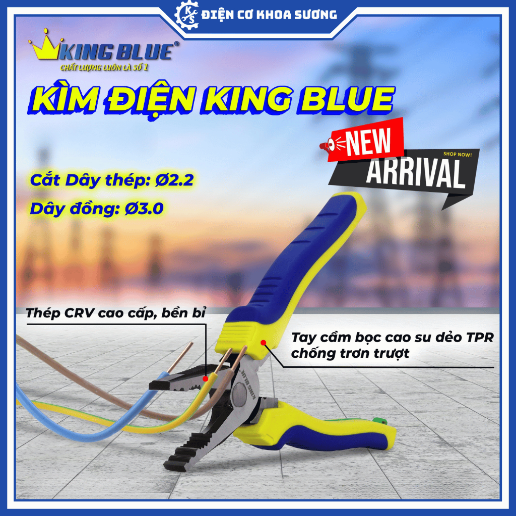 Kìm điện cao cấp Kingblue KC1-06 - Hàng chính hãng