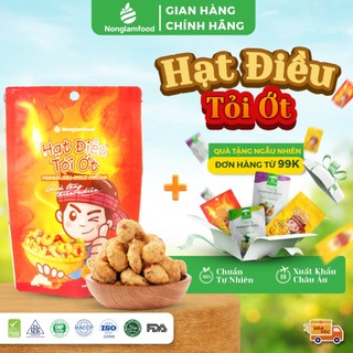  Hạt điều tỏi ớt Nonglamfood 45g Premium chili-garlic cashews 