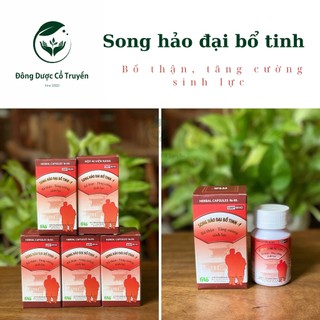 Song hảo đại bổ tinh - Tráng dương, Bổ thận, Bổ huyết, Tăng cường sinh lực.