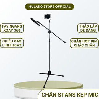 Chân Stand Kèm Mic HULAKO Chân Đế Đứng Kèm Kẹp Và Mic, Điều Chỉnh 360 Độ Và Chiều Cao Chân
