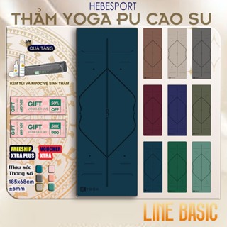 Thảm Tập Yoga Gym Định Tuyến Hebeyoga Pu Cao Su ±5mm Basic Chống Trượt Thấm Hút Mồ Hôi Nhanh Cao Cấp