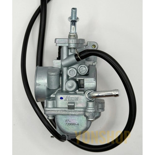  Bình Xăng Con Xe Sirius Jupiter Taurus Hàng Cao Cấp 