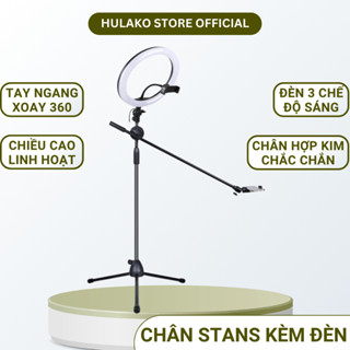 Chân Quay Stand HULAKO Kèm Đèn 33,26,16cm, Kèm Kẹp Điện Thoại, Quay Video, Livestream, Dễ Sử Dụng