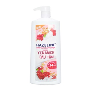 [MẪU MỚI] Sữa tắm dưỡng sáng da Hazeline yến mạch dâu tằm 1kg