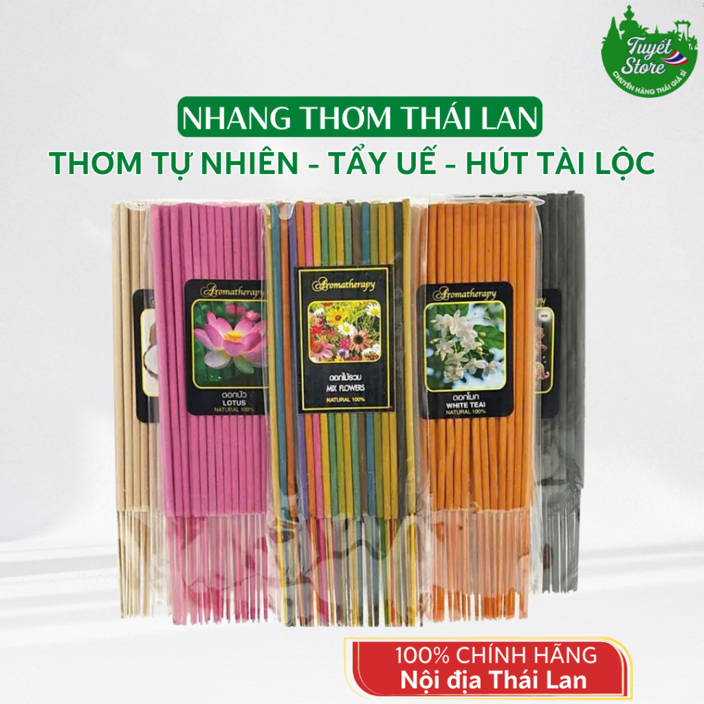 [Bó dẹp] Nhang thơm incense Aroma Thái Lan 50 cây