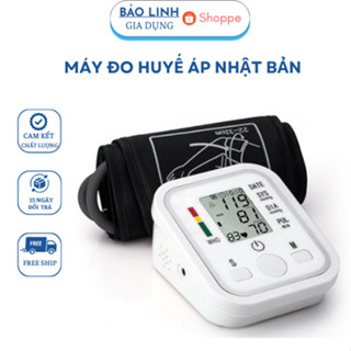 Máy Đo Huyết Áp Tại Nhà,Đo Nhịp Tim Điện Tử Bắp Tay,Chuẩn Xác[Giọng Nói Tiếng Việt ]