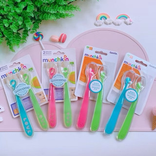 ] 🍃THÌA SILICONE MUNCHKIN SIÊU MỀM🍃