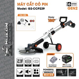  Máy cắt cỏ pin HUKAN G2-CCP229 Không chổi than ,700W Lưỡi cắt 21cm Có bánh xe di chuyển 
