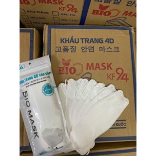 Thùng 300 chiếc khẩu trang 4D KF94 ĐẶNG GIA, 4 LỚP DÀY DẶN GIẤY KHÁNG KHUẨN, ÊM KHÔNG XÙ, KHÔNG HÔI