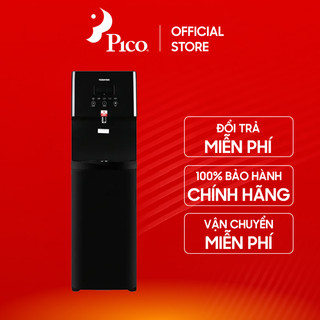 Cây nước nóng lạnh Toshiba RWF-W1830BV(K)