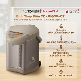  Bình Thuỷ Điện Zojirushi CD-JUQ30- Chức Năng Bơm Điện Tử Giữ Nhiệt Tự Động Khử Clo Trong Nước Dung Tích 3L 
