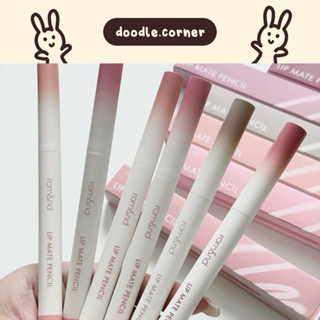 Bút kẻ viền môi 2 đầu Romand Lip Mate Pencil