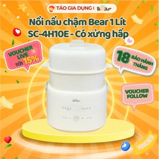 Nồi nấu chậm Bear 1 Lít SC-4H10E - Màu Kem/Xanh - Hẹn giờ, Xửng hấp, có 7 chế độ ninh, nấu, hầm, hấp