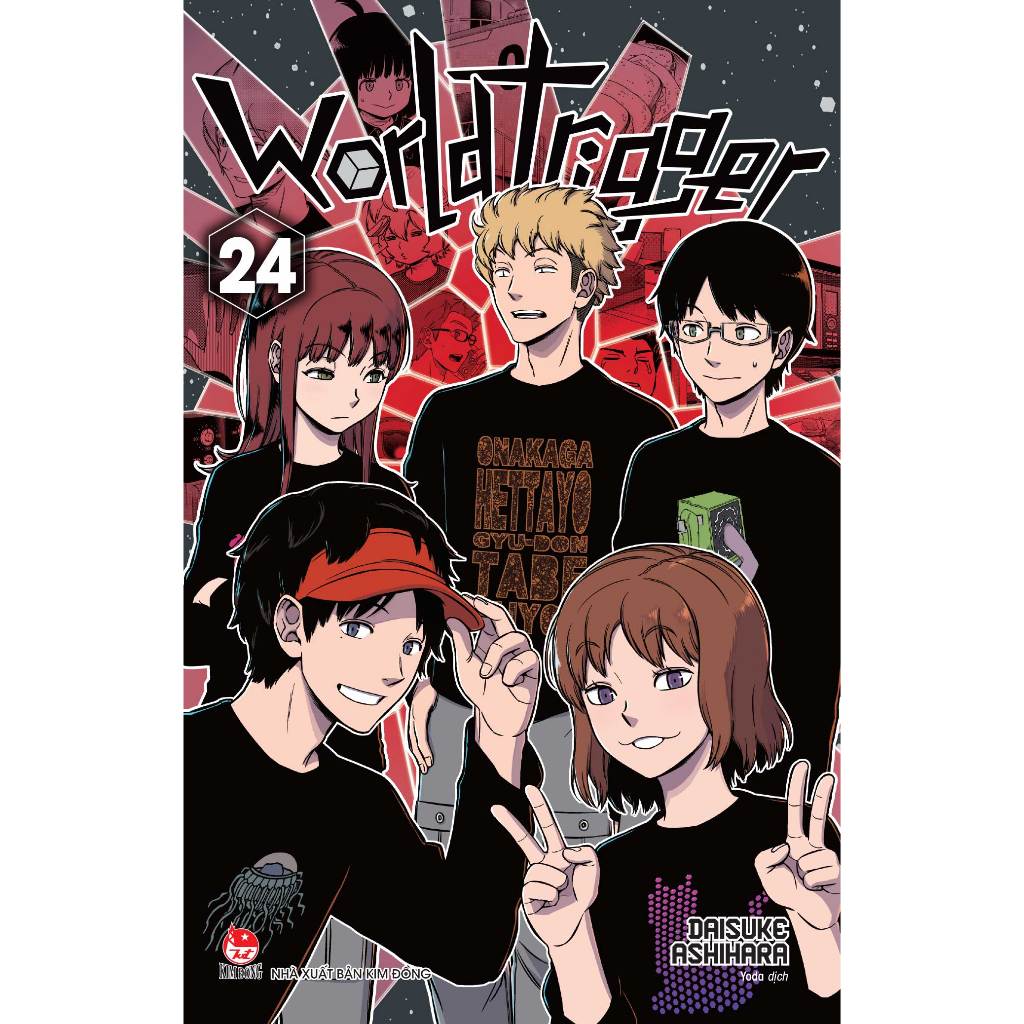 Truyện tranh - World Trigger