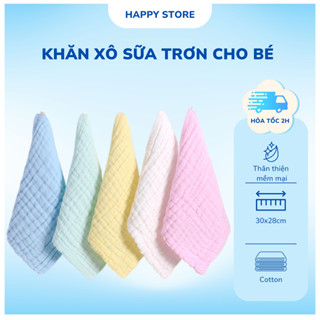  Khăn xô sữa trơn cho bé sơ sinh mềm mịn khăn sữa lau cho trẻ em 6 lớp thấm hút 30x28cm Happy Store 