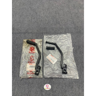 Giò Đạp Xipo RG/RgV/RgX/SaTria Zin SGP Chính Hãng & Loại 2