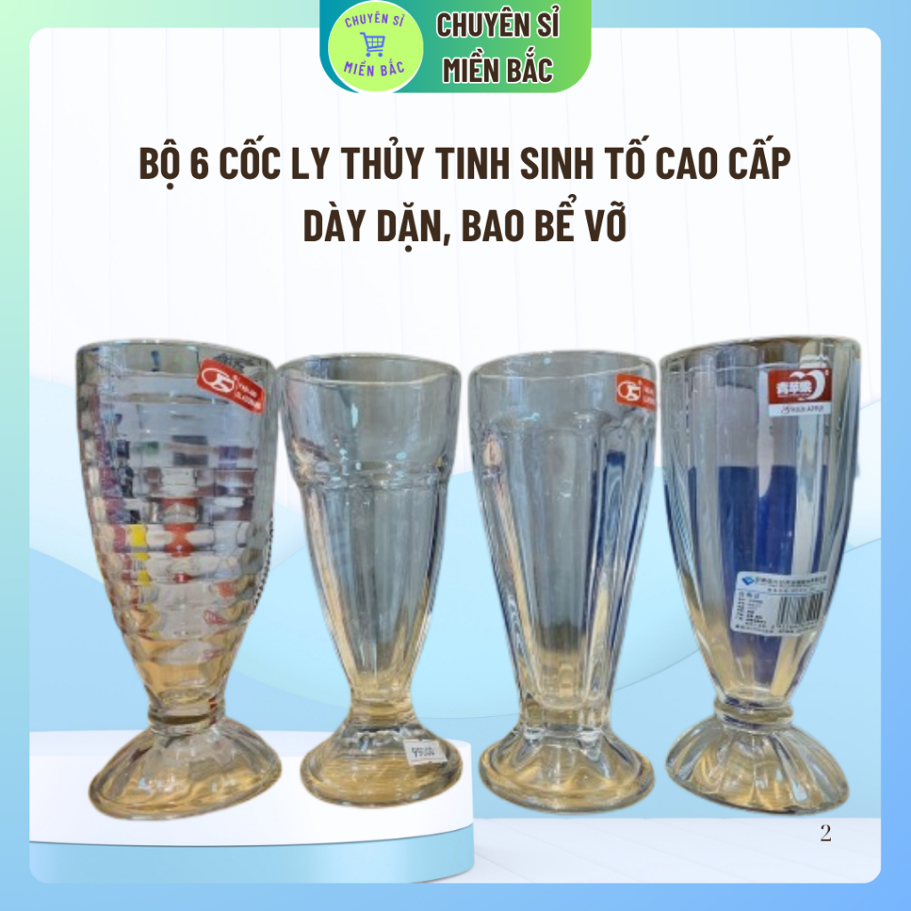Bộ 6 cốc ly thủy tinh sinh tố đẹp cao cấp dày dặn Deli giá rẻ 345ml dd