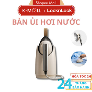 Bàn Ủi Hơi Nước LocknLock Garment Steamer ENI218IVY 800ml, Màu Ngà, 220-240V, 50-60Hz,1370-1630W - K-MALL