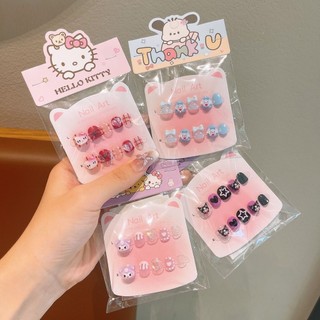  Hộp 10 móng tay giả thạch 3D Kurumi dán móng tay cho bé gái miếng dán móng cho bé phụ kiện làm đẹp 