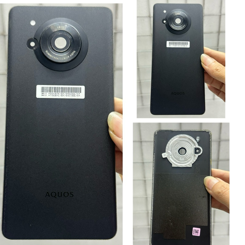 Nắp lưng điện thoại Sharp aquos R7