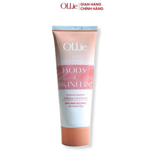 Kem tẩy lông OLLIE , tẩy lông vùng kín, nách, tay, chân, triệt lông an toàn không đau rát dung tích 70g Chính Hãng