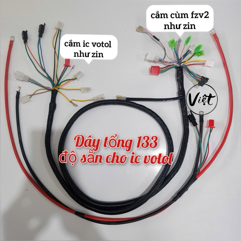 Bộ Dây Điện Tổng Xe 133S  Kèm Cùm FZ V2 Giắc Cắm vừa ic Votol Có giắc Đổi Nguồn