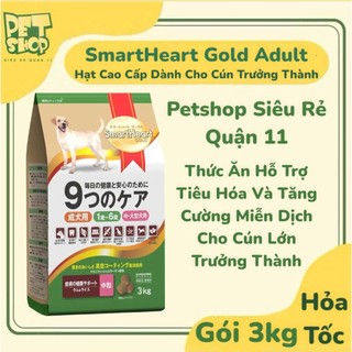   GÓI 3KG  HẠT SMARTHEART GOLD ADULT CHÓ LỚN HẠT TO 3KG - THÁI LAN - 