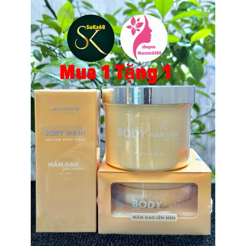 Kem Body Vàng H2O SICA WHITE Dưỡng trắng da.