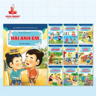 Sách thiếu nhi - Bộ combo 10 cuốn truyện tranh cổ tích Việt Nam cho bé mẫu giáo - Song ngữ Việt Anh